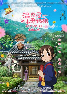 丁香婷婷视频